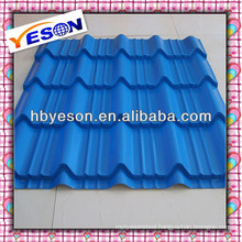 Corrugated Roofing Sheet/cheap roofing materials alibaba china supplier